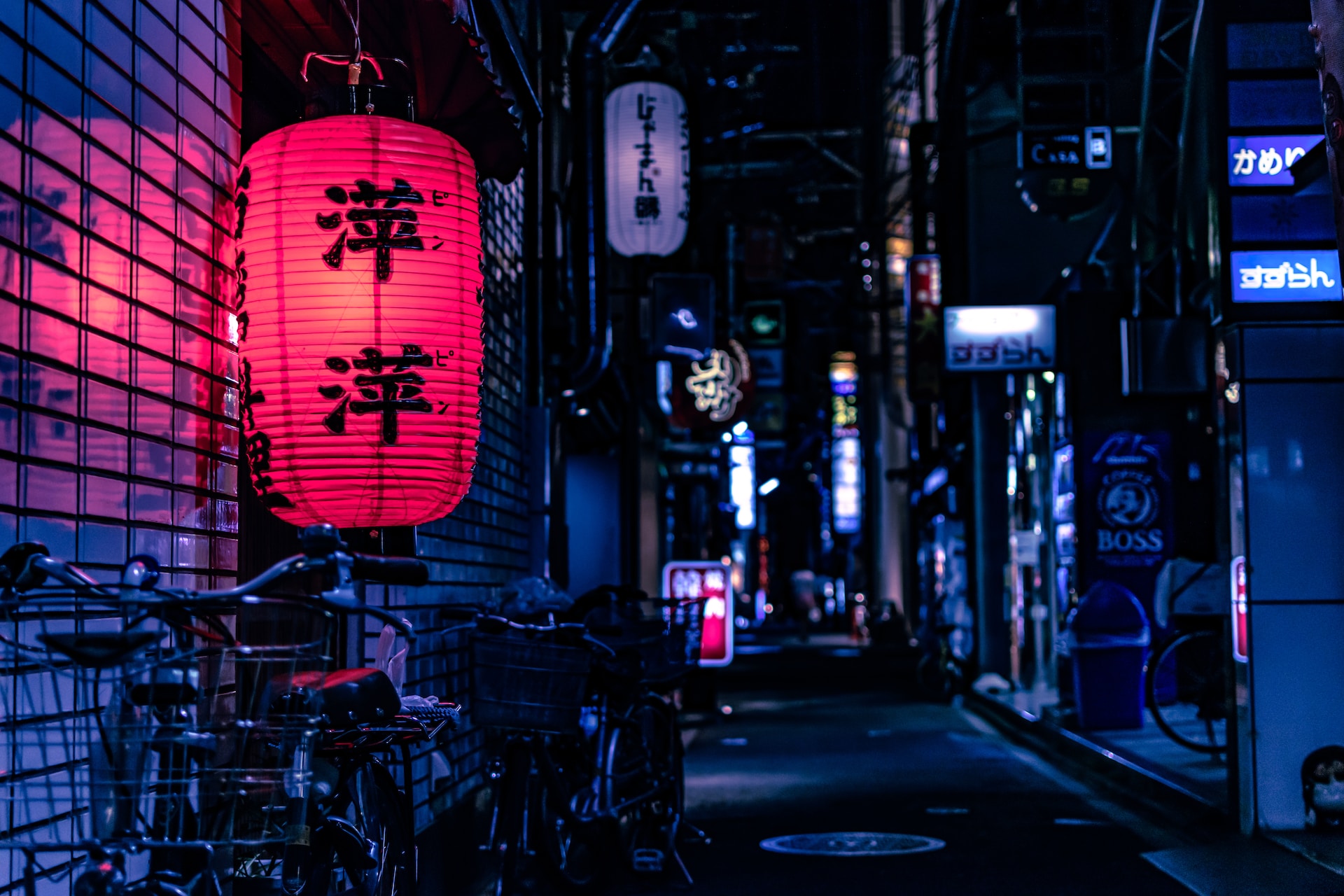 A street in Japan